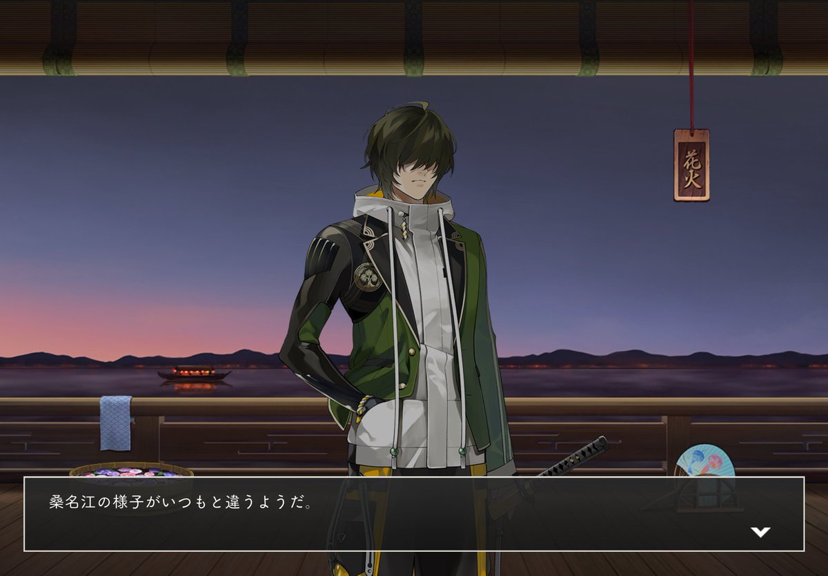 蓮華さま専用ページ 蓮華 on X