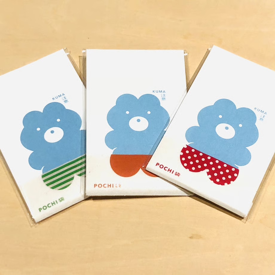 Cyg art gallery on X