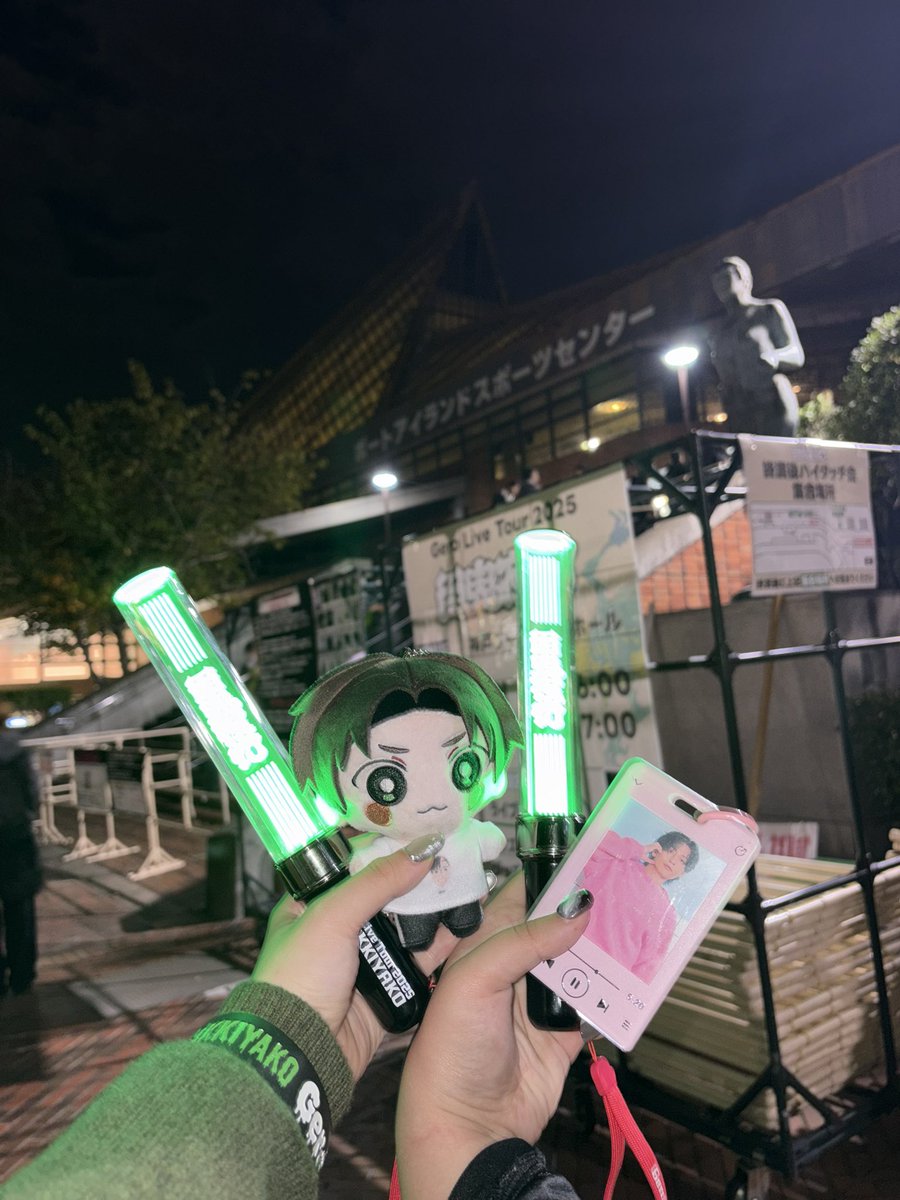 本当に良い1日でした！迫力と感動と笑いがすごかった！！また機会があれば絶対に行きたい👊👊👊👊💞
#Gero