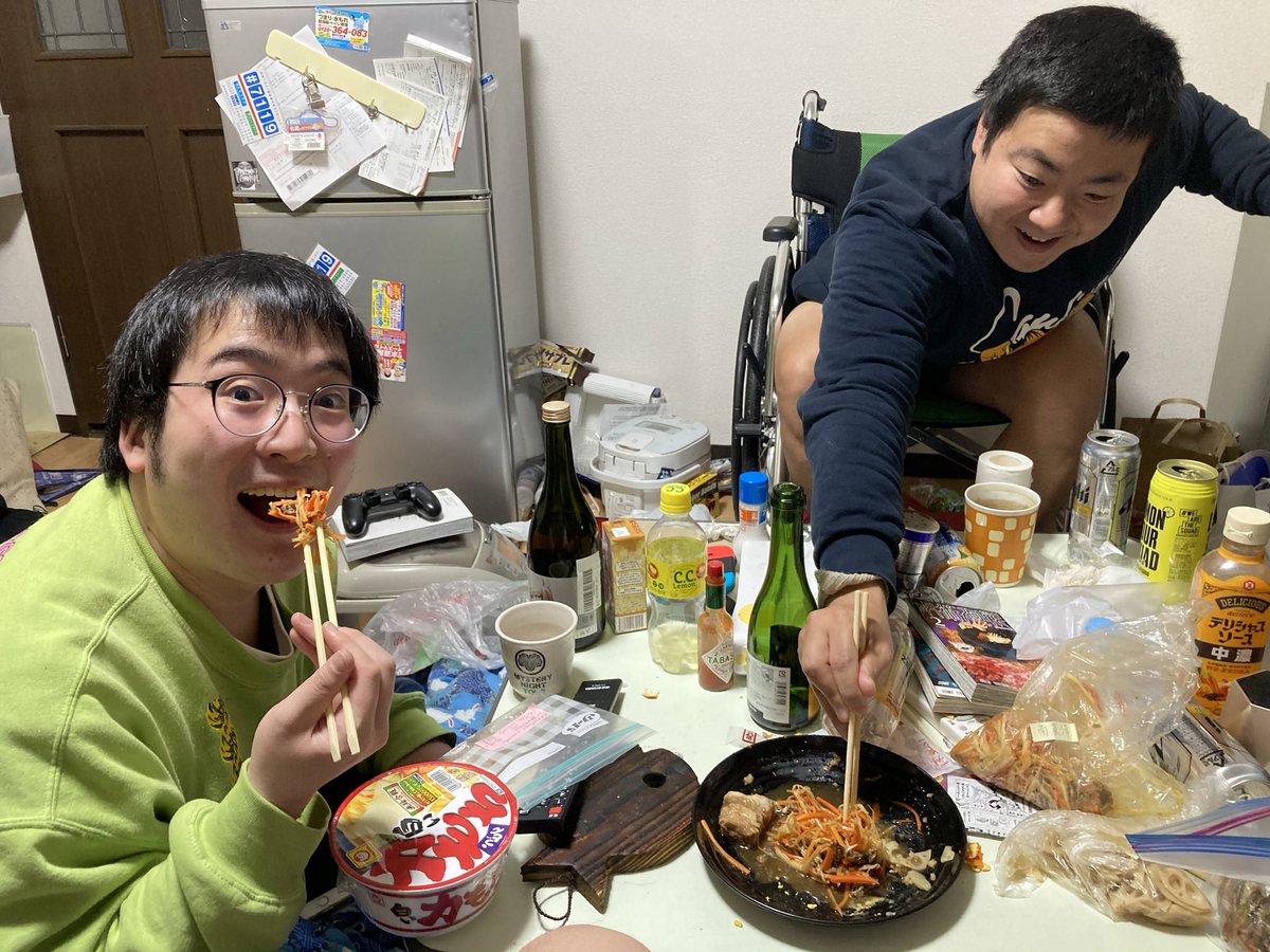 キモシェアハウス新メンバーオーディション書類選考通過した方にご連絡差し上げました。
皆様とお会いできる日を楽しみにしています。