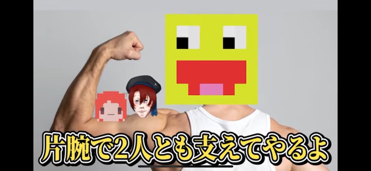 sironoしろの tweet media