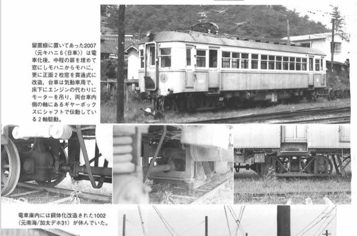 法円坂潤太・C106日曜ス23a東6 (@houenzaka) / Posts / X