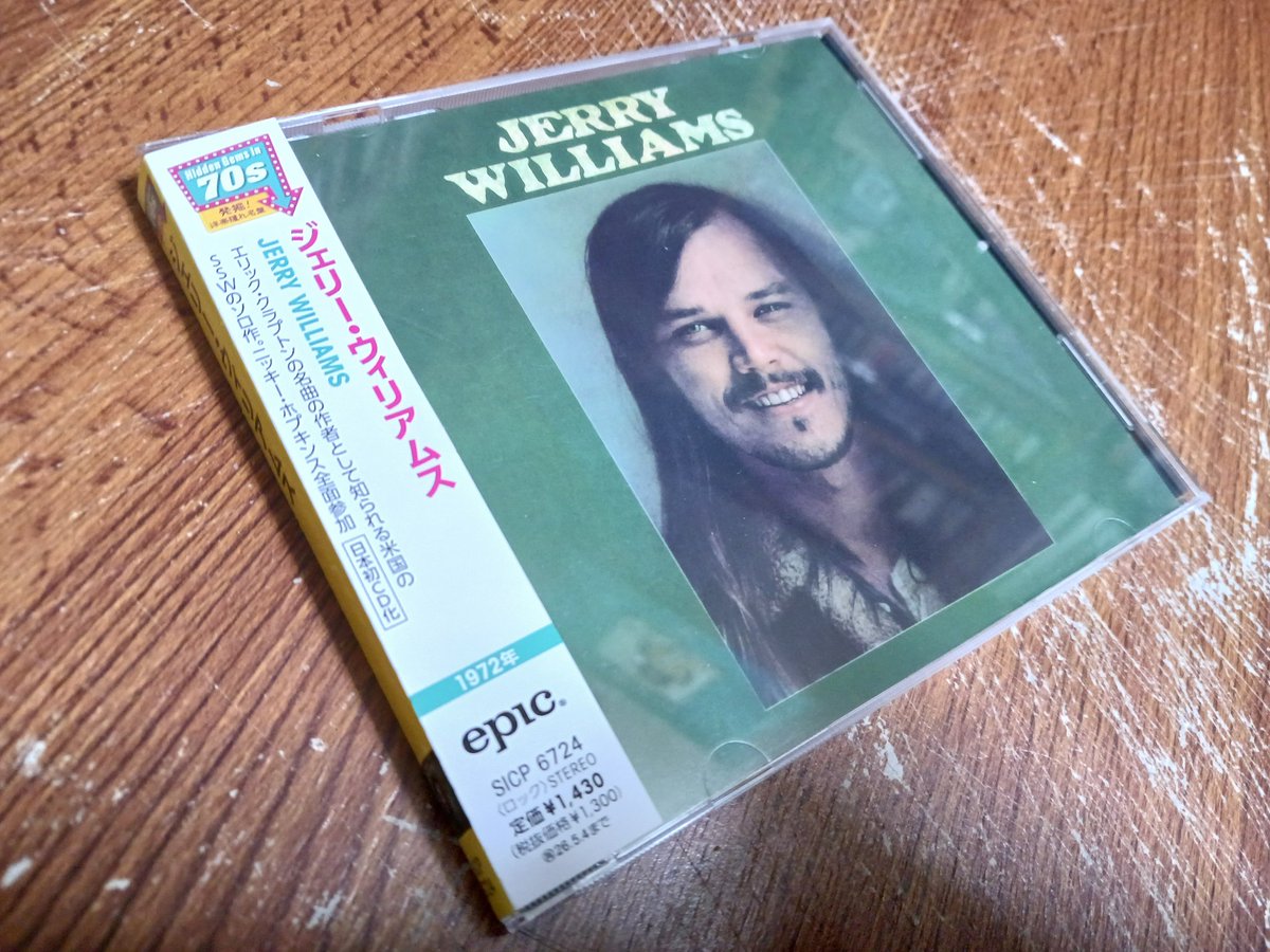 気まぐれヤーイ すろーはんど M谷 on X