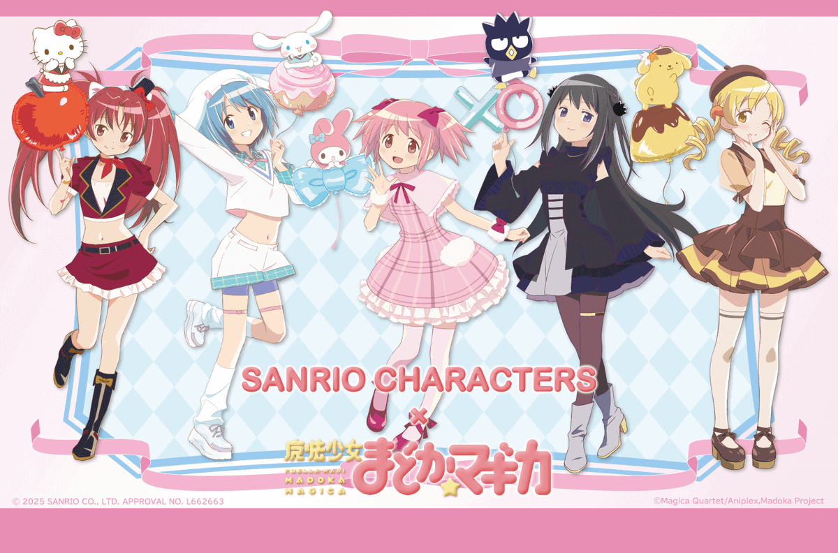 予約品　リズメロ　ポシェット ガーリーグッズ＆スイーツ情報を発信🍰✨ ↓ @sweets_girly_style いい