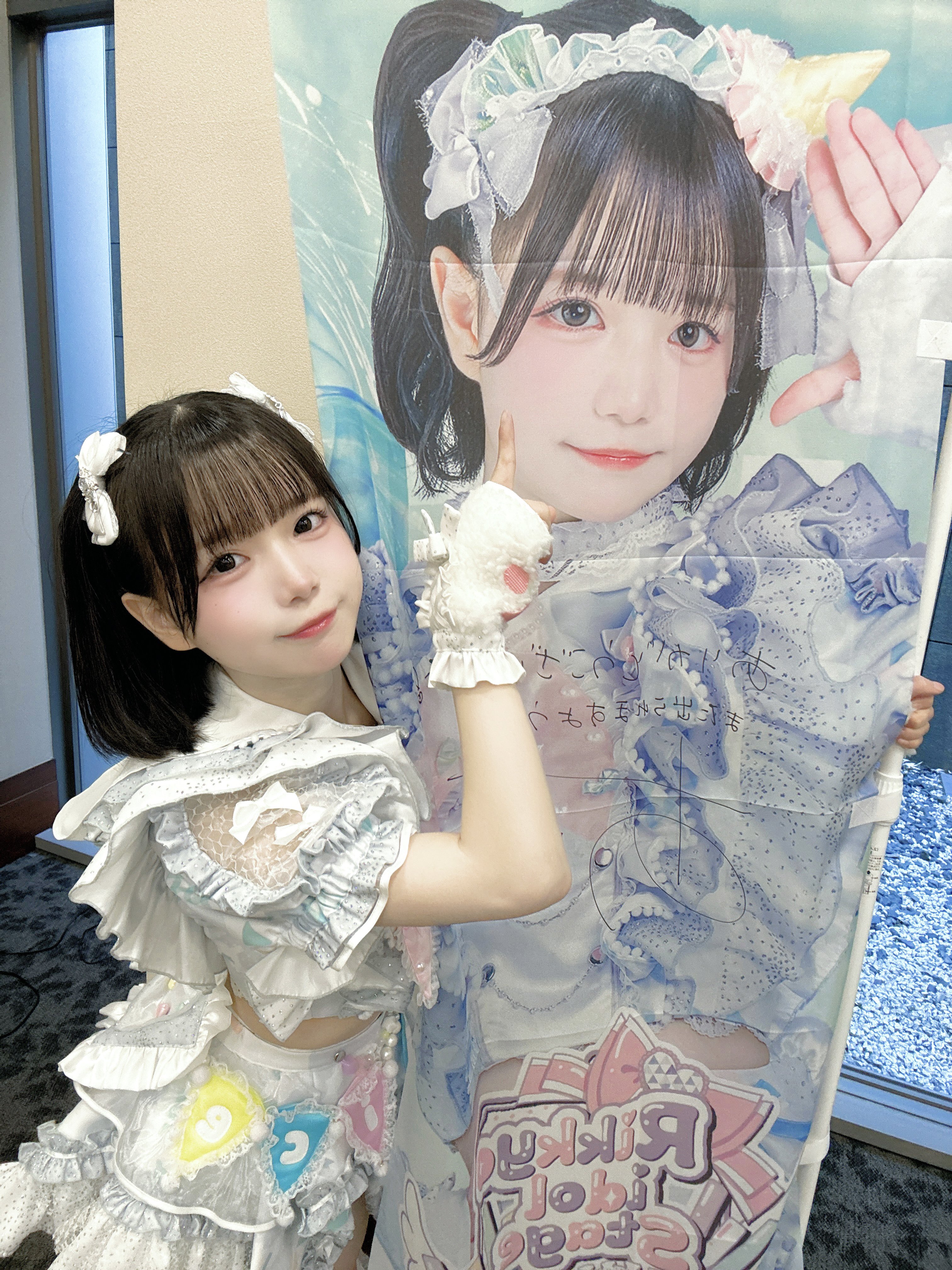 iLife あいす Highlights by あいす【あいこる/ iLiFE!】 (@ice_icol) / X