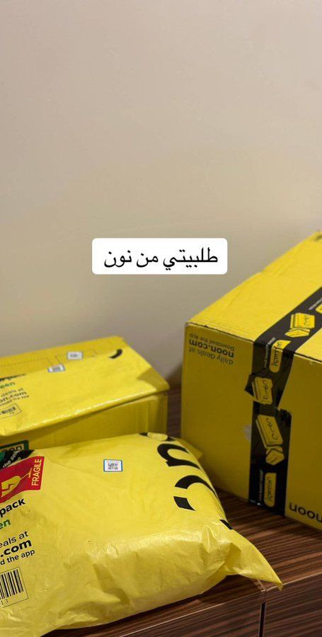 نون◐

لك رصيد مسترجع 10 % 

 C0de 👉    ( URF1 )

لا يفوتكم 👏 ✨🫂