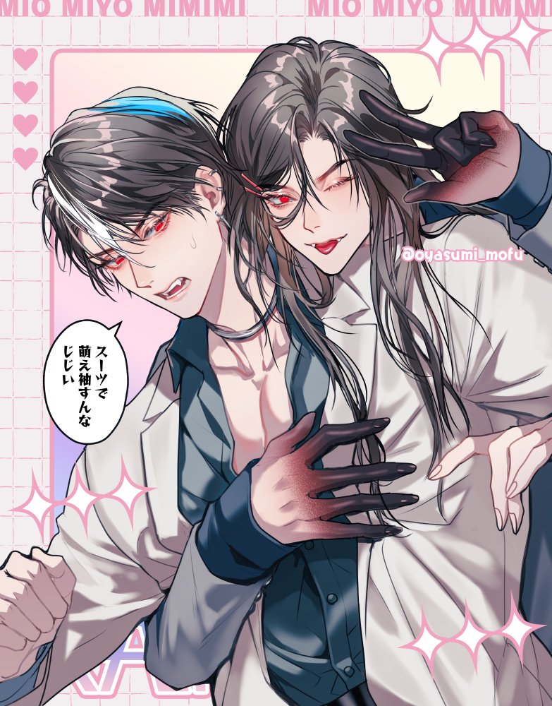 oyasumi_mofu's tweet photo. [イラスト強化月間]
孫と並んでかわいこぶりたいおじいちゃん https://t.co/mwkCYEpfPC