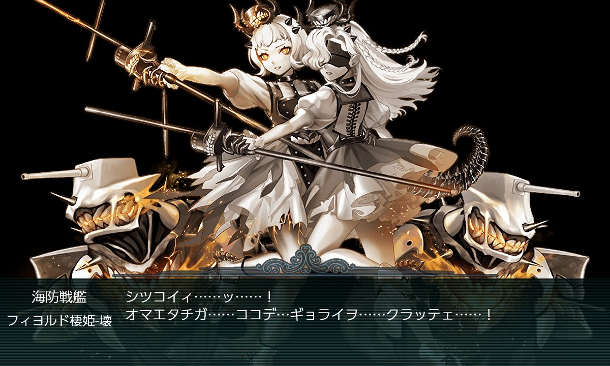 追悼いいねを！ Kenrow エモーショナル ～forever～ (@KenrowY) / Posts / X