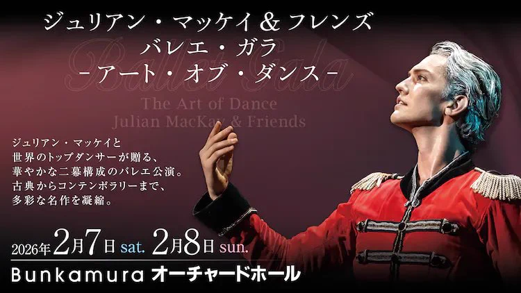 舞台芸術　芸術と経済のジレンマ(絶版) ウィリアム・J・ボウモル他 三浦宏規 on X: 