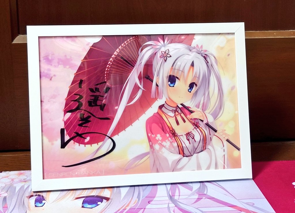 えみぃ (@emiy_kaseb) / Posts / X