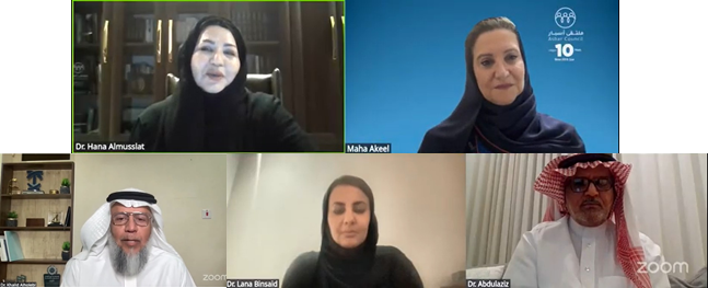 ندوة #ملتقى_أسبار ناقشت "تأخر سن الزواج في المجتمع السعودي" مناقشة عميقة مع نخبة من الخبراء لتحليل الأسباب وتقديم حلول للمعالجة.

<a href="/Dr_holybi/">د. خالد سعود الحليبي آل ابن زيد</a> <a href="/halghreeb/">أ.د. عبدالعزيز بن علي الغريب 🇸🇦💚</a> <a href="/lana_hss/">د. لانا بن سعيد</a> <a href="/MahaAkeel1/">Maha Akeel مها عقيل</a> <a href="/HanaAlmusslet/">د. هناء المسلط</a>

للمزيد: 2u.pw/jiSWwO
لمشاهدة الندوة على يوتيوب: youtube.com/live/OpUzu7k7k…