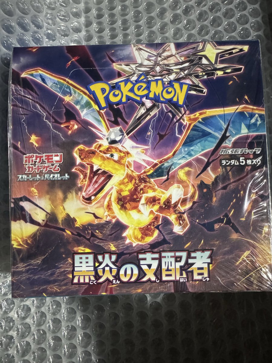 メメメ (@badmememeeee) / Posts / X