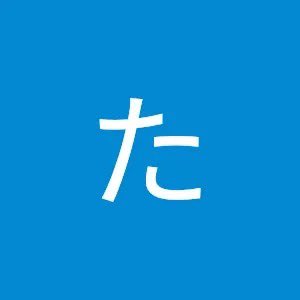 llscr_'s tweet photo. ねむたい https://t.co/3bEsxUgdcm