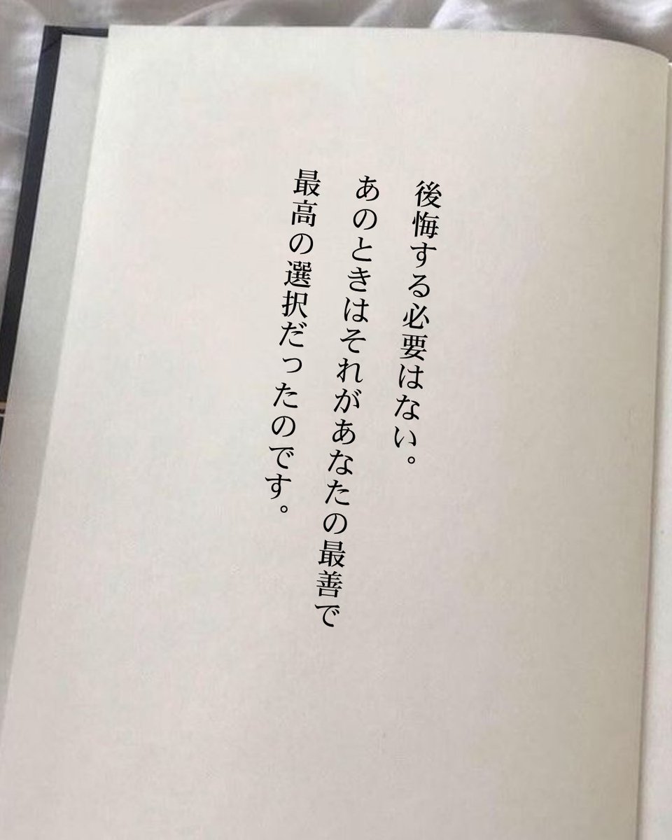 彩月貴央　チェキ Takaou Ayatsuki (@AyatsukiTakaou) / Posts / X