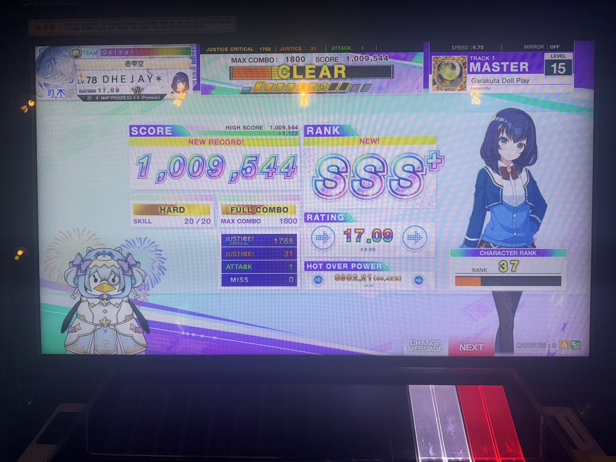 CHUNITHM
渦状銀河のシンフォニエッタ
Garakuta Doll Play
SSS+ ‼️