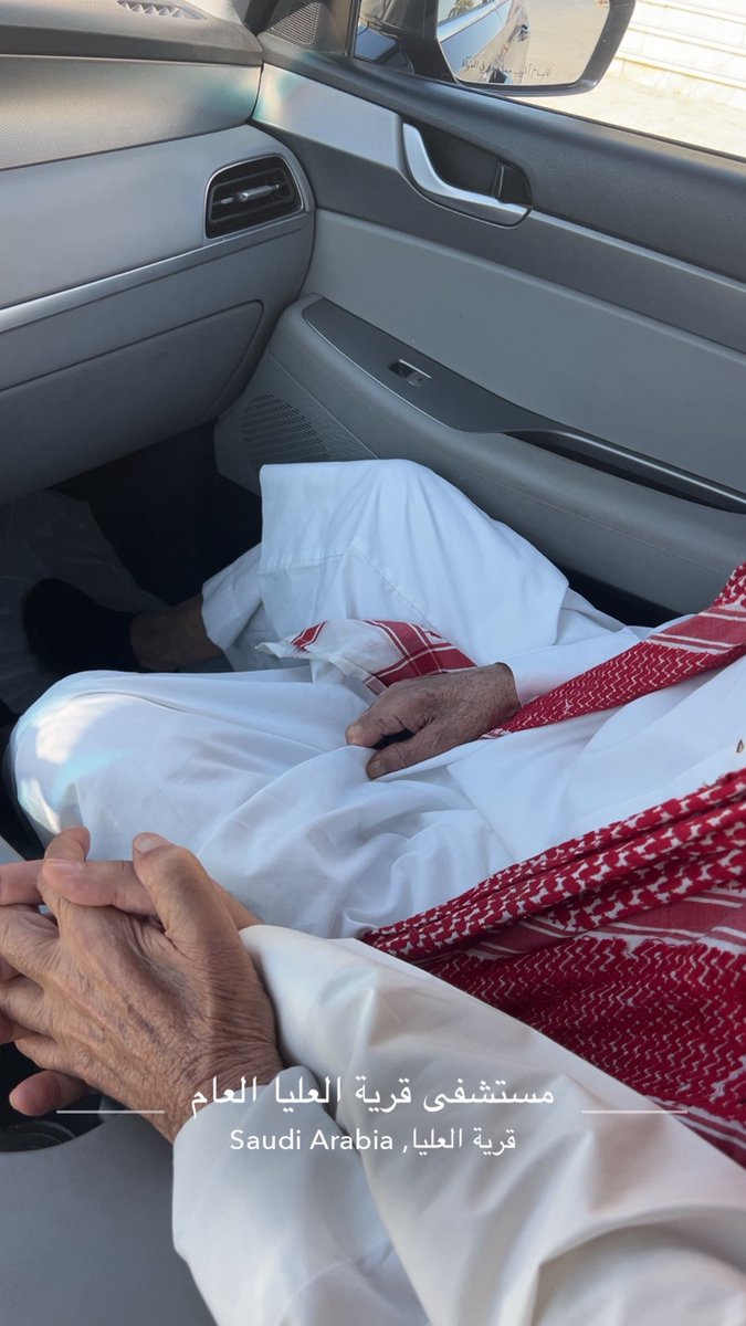 عقلاني 🥀 tweet media