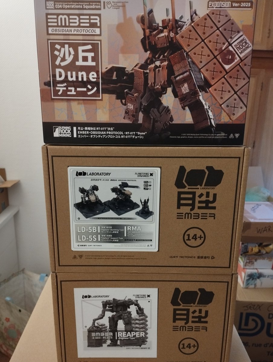 Martin Grandbarbe tweet media