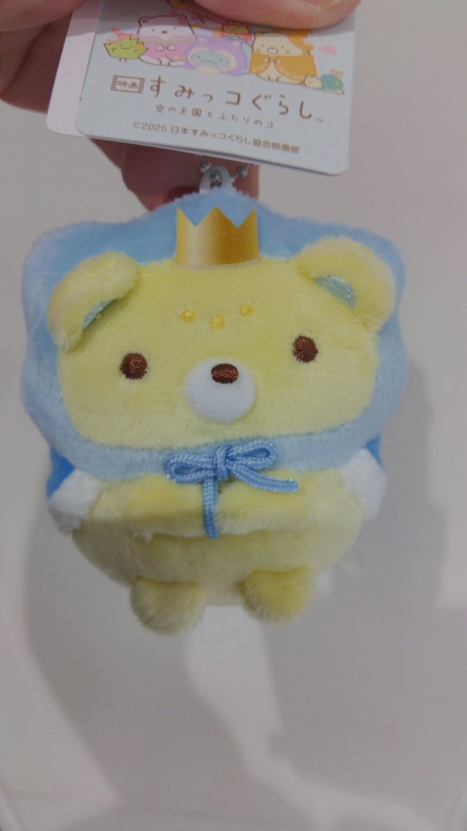 🎹ちゃーりー☔🐈🏎️🥊【公式】 on X