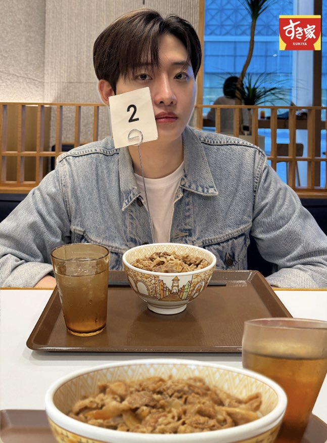 #いい推しの日
ユジョンくんとすき家に来ました😉🎶