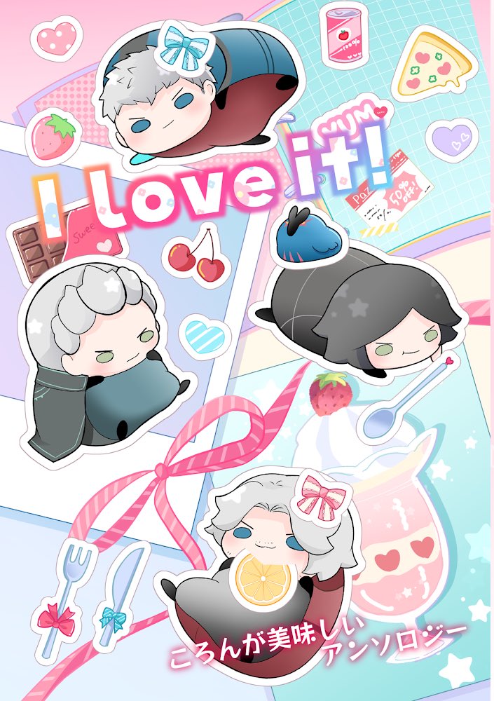 シャマナ@カプンコ展最高だったぜ👍👍 (@w038xgdq7zxae41