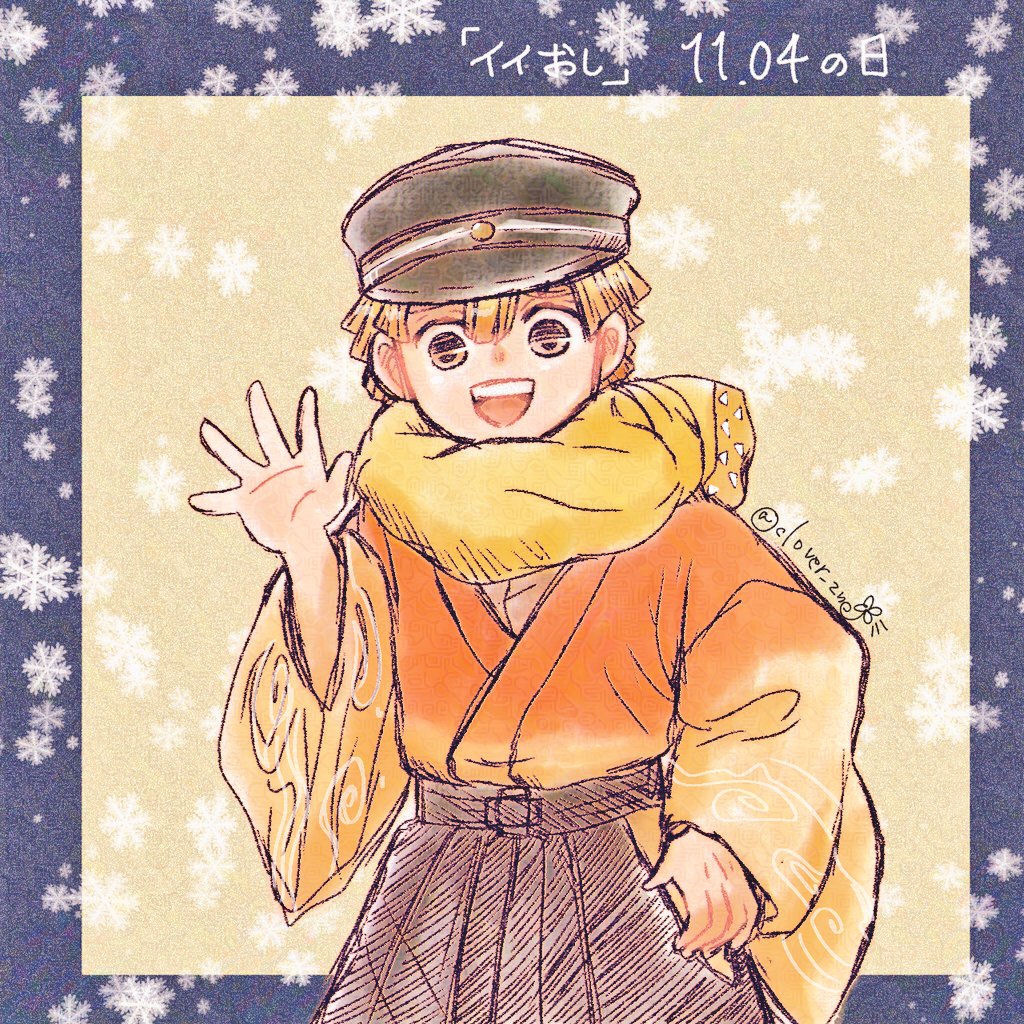 エスエス◼ (@WGQxy6v9i9w7IzH) / Posts / X