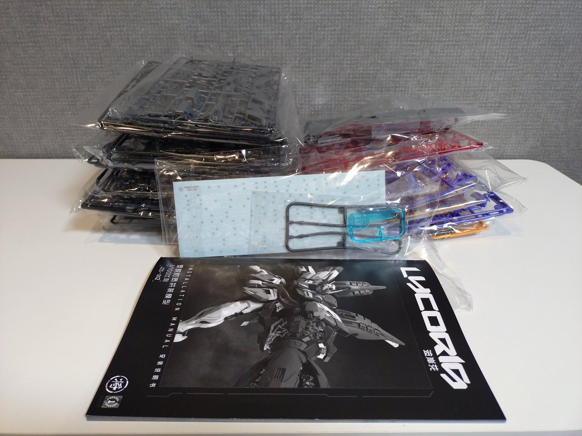 rakutao公式 rakutao様 rakutaoさま専用 ZX-410 | ZEXUS公式サイト