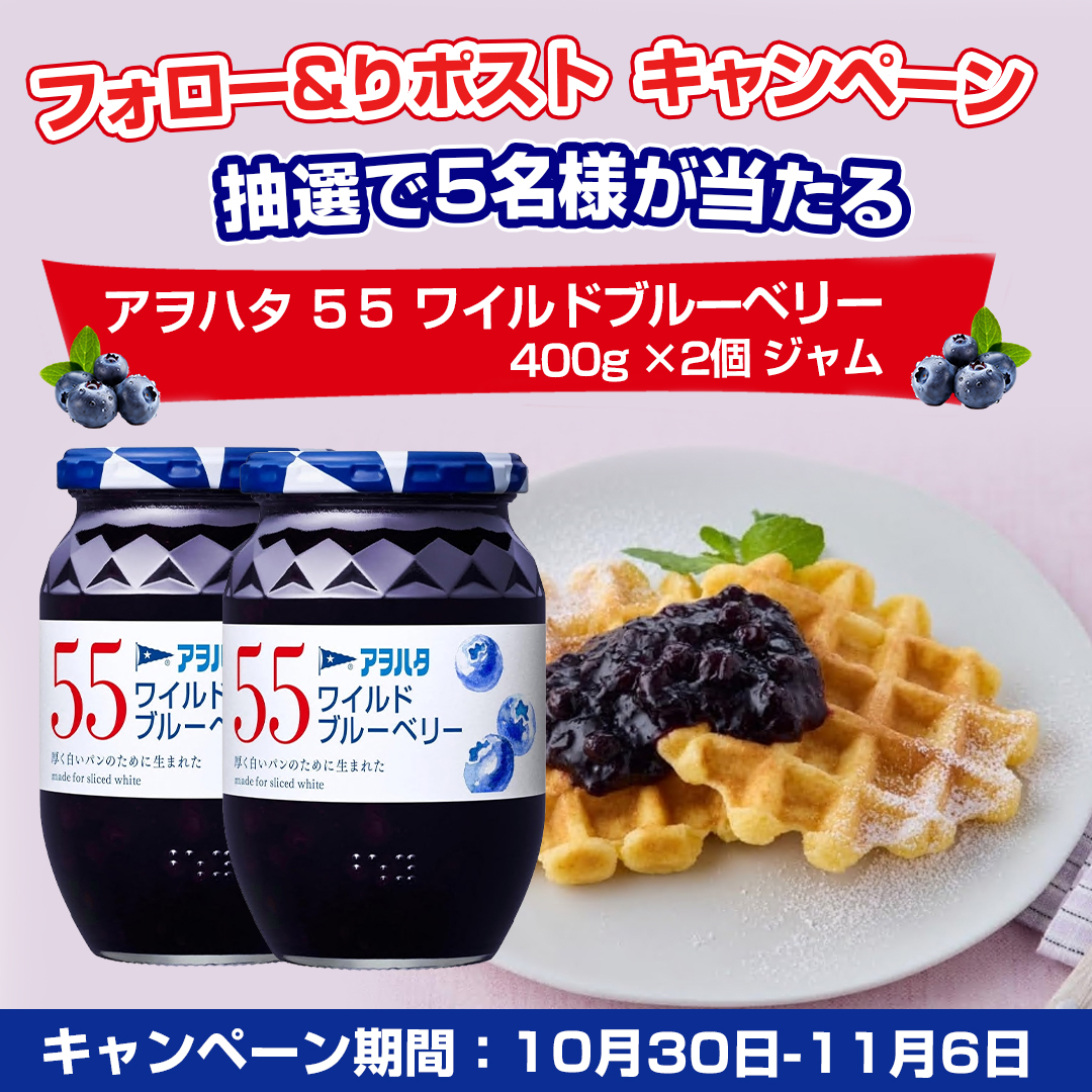 9月19日までの超限定セール中‼️詳しくはコメント欄をご確認下さい❗️ 💖どきんちゃん💖 (@erieri1987) / Posts / X