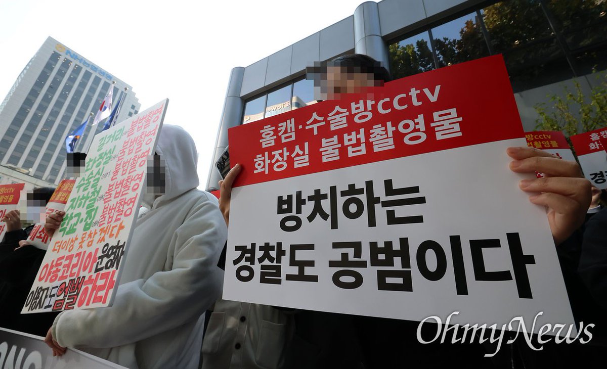 야동 ❰한나방.𝐜𝐨𝐦❱ 국내야동 - Results on X | Live Posts & Updates