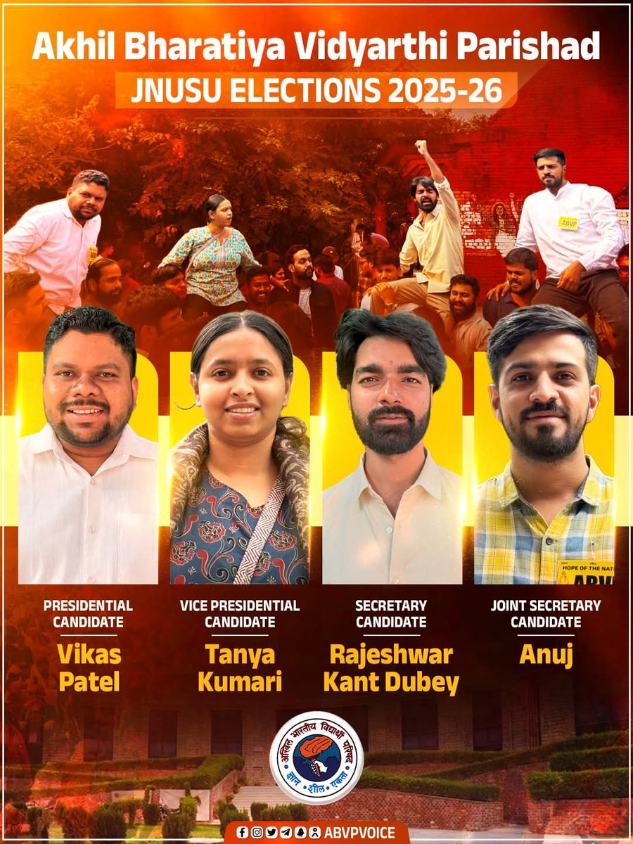 प्रिय दोस्तों,
विजयी भवः ✌🏻🚩

#ABVP4JNUSU
<a href="/ABVPVoice/">ABVP</a> <a href="/ABVPDelhi/">ABVP Delhi</a>