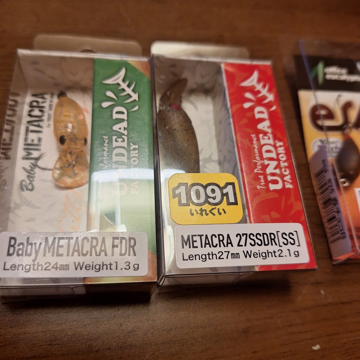 まぁちゃんページ 麻愛‥まぁちゃん‥ on X