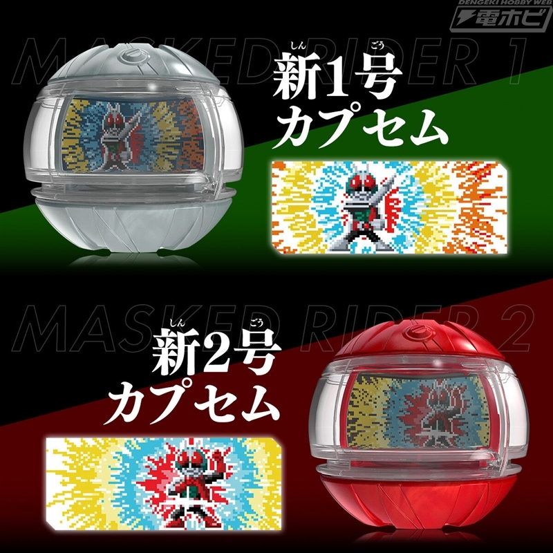 特撮 taka SUPER BEST 変身ベルト DXガタックゼクター｜仮面ライダー