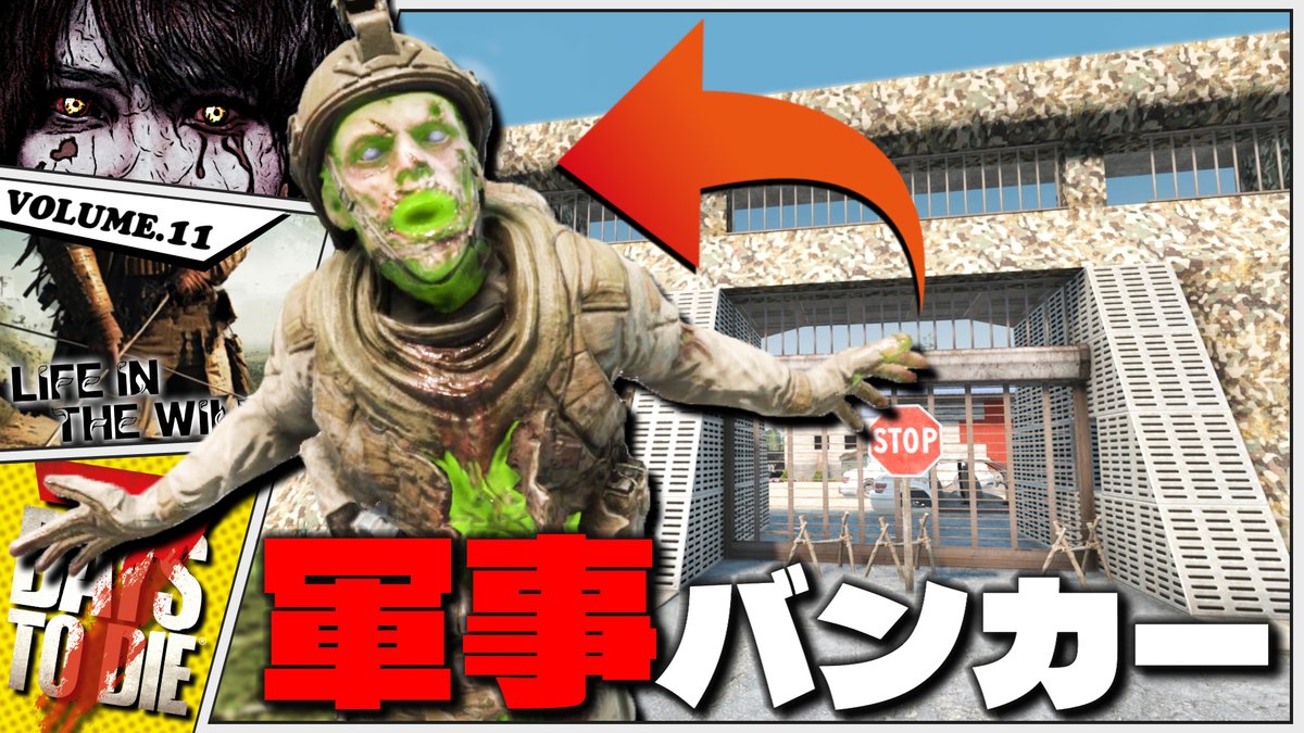 九九丸 (@kukumaru990) / Posts / X