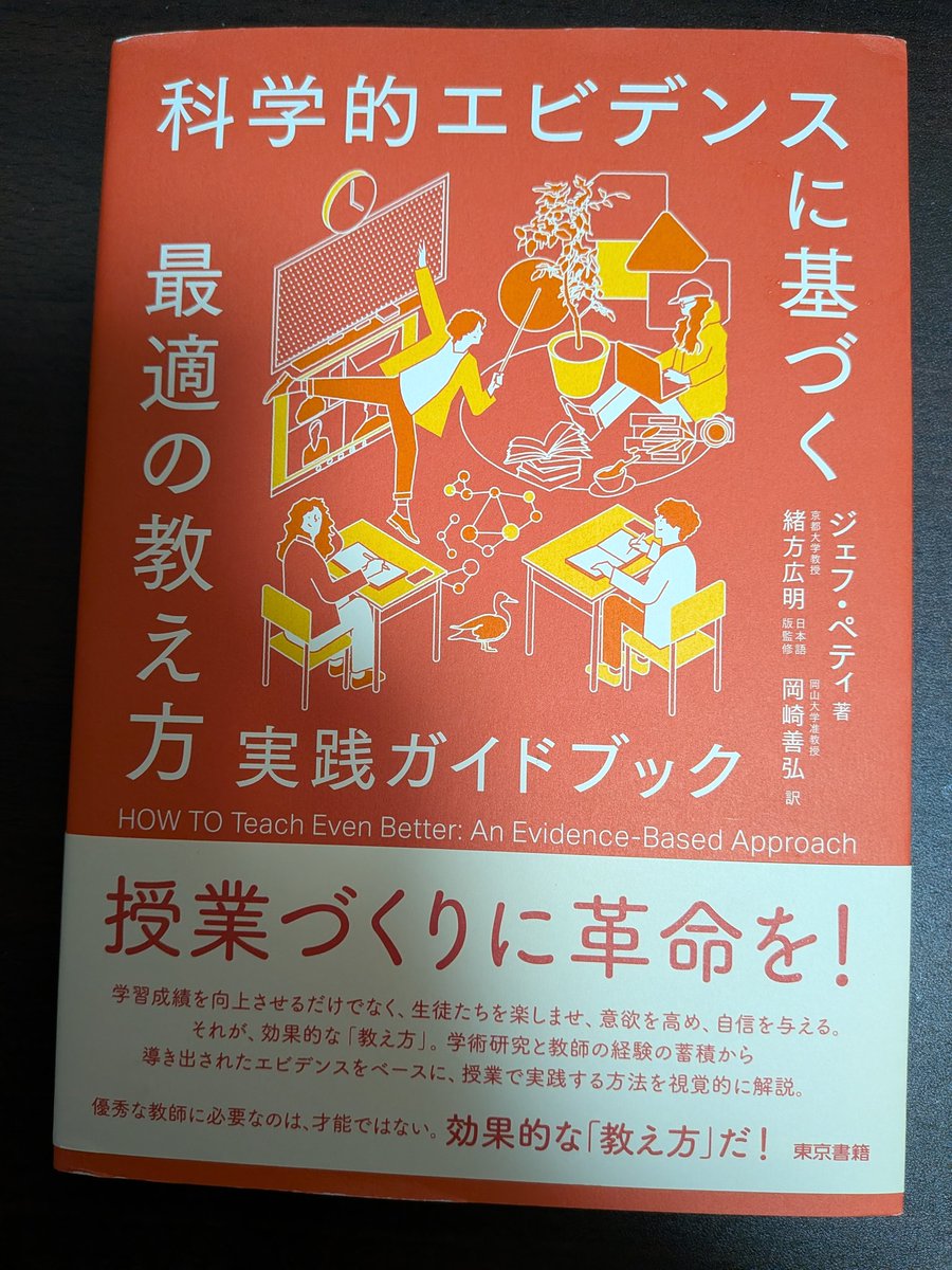 ふたご座@読書とゲームと甘いもの tweet media
