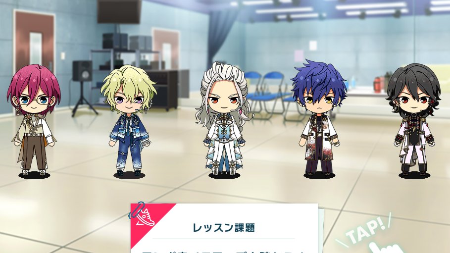 にゃたん 2024秋祭り情報ニャ😼‼️ 『下組地区太鼓台寄せ』 日時：10月19日(土