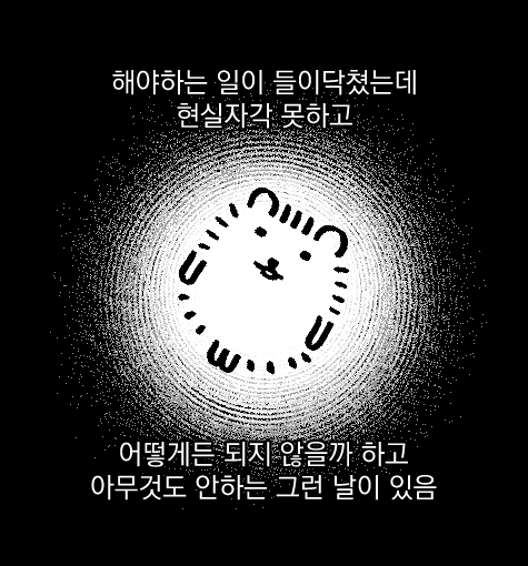 시묘일🎗 (@rainbow_hobak) on Twitter photo 