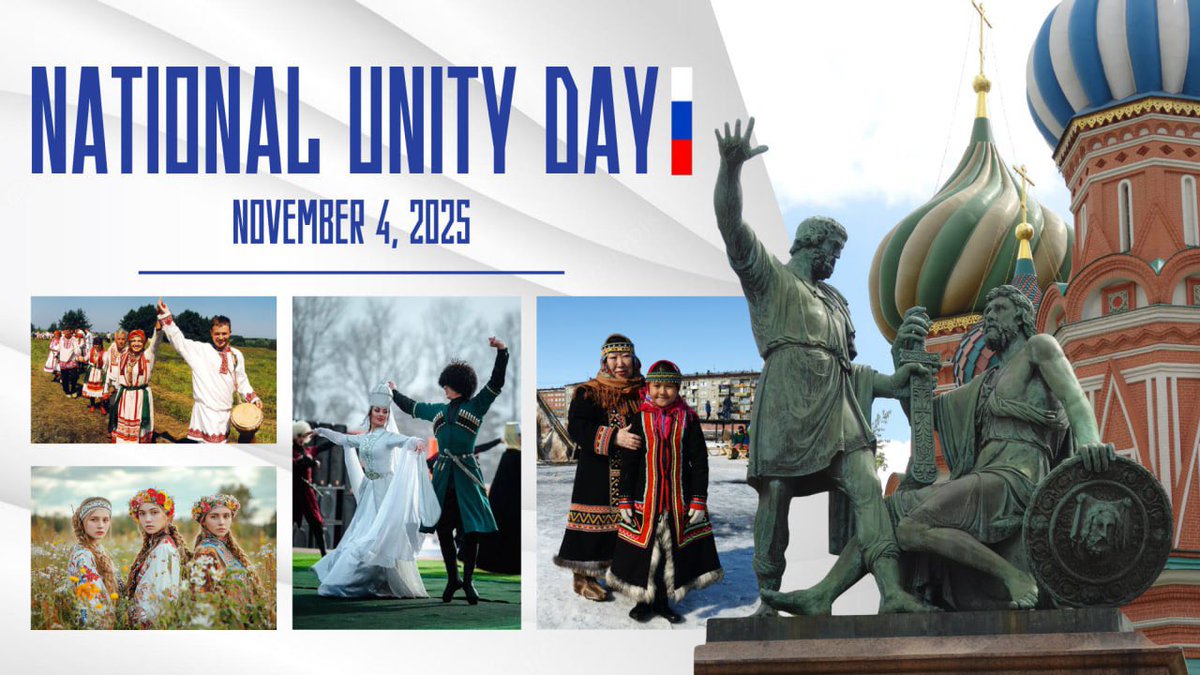 InfoR00M's tweet image. 🚨🇷🇺 Russia Celebrates National Unity Day! 🎉

On November 4, Russians across the nation celebrate Unity Day, a tribute to the country’s incredible diversity — home to 190+ ethnic groups, 270+ languages, and countless traditions uniting the nation.

Happy #UnityDay2025!