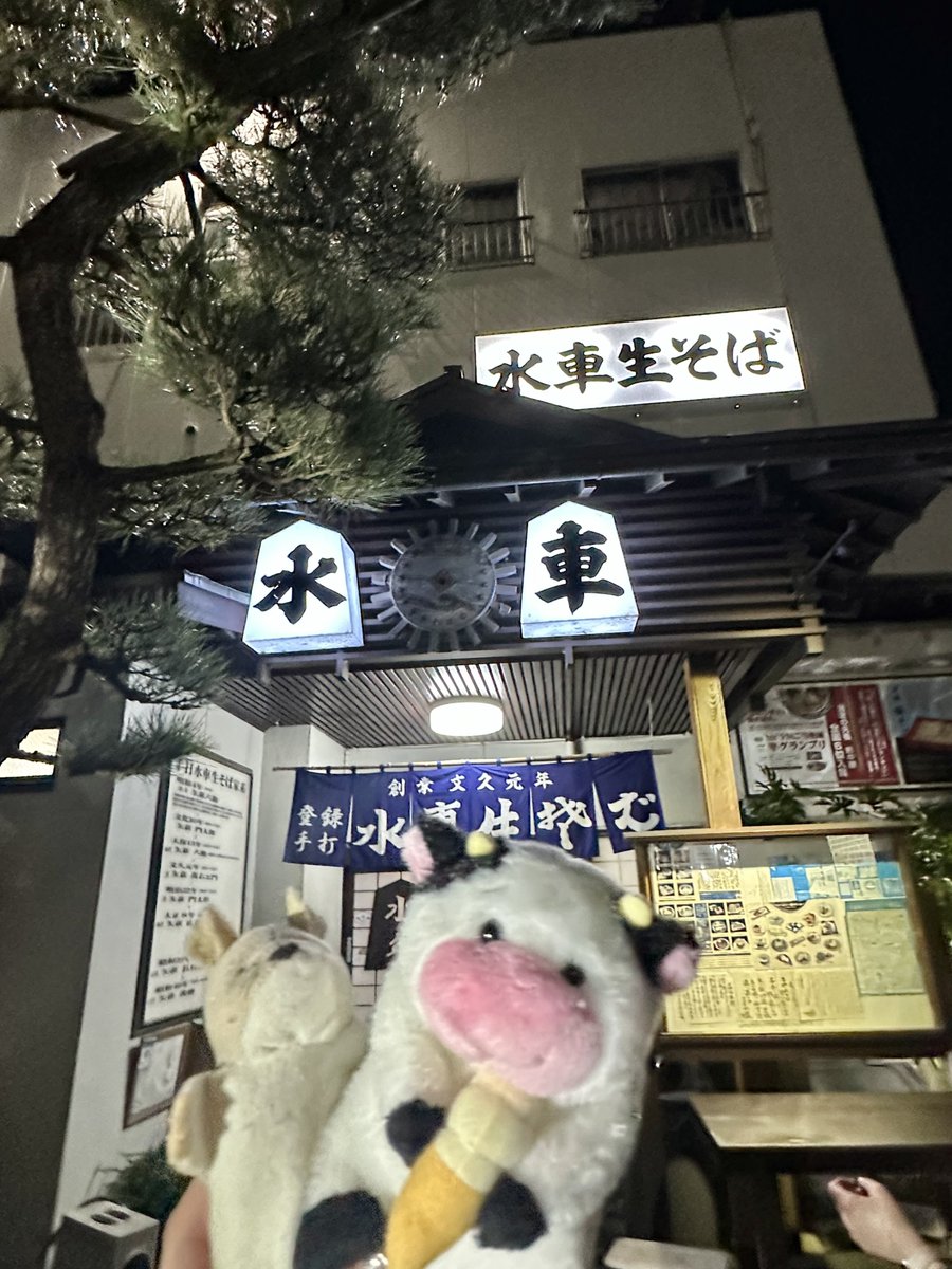 ネッピー・チーズ(本人) on X