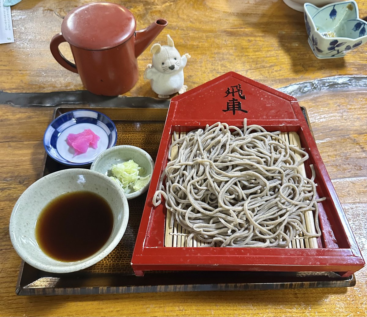 ネッピー・チーズ(本人) on X