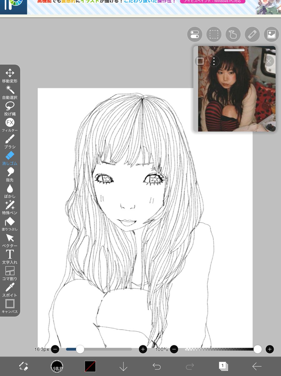 🍀 (@cl0ver914) on Twitter photo 