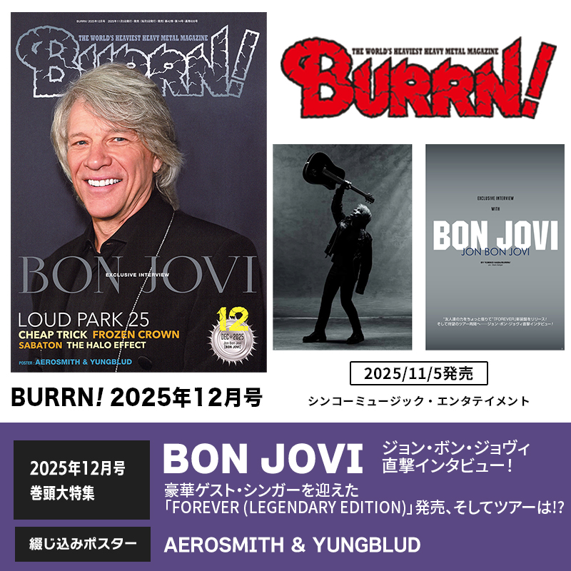 globe/outernet/告知ポスター globe/outernet/告知ポスター globe/outernet/告知ポスター Amazon.co