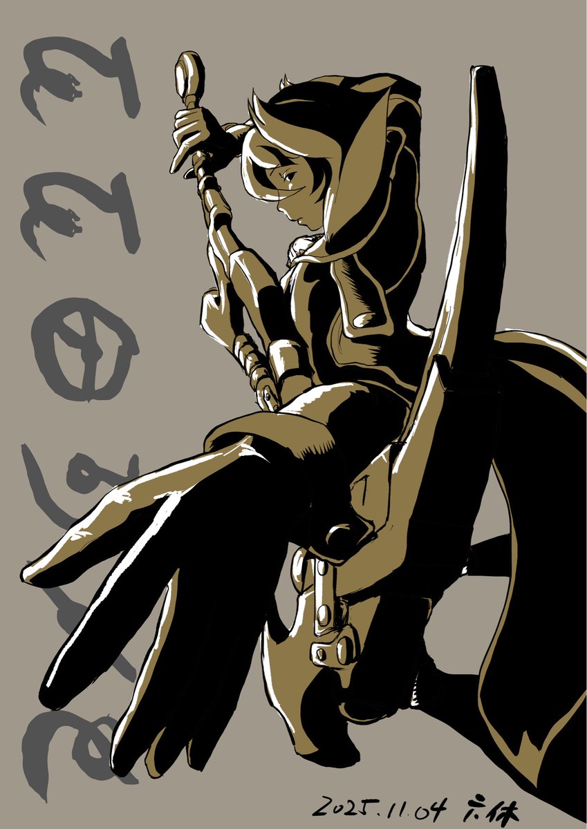 69TheRockYOU tweet picture