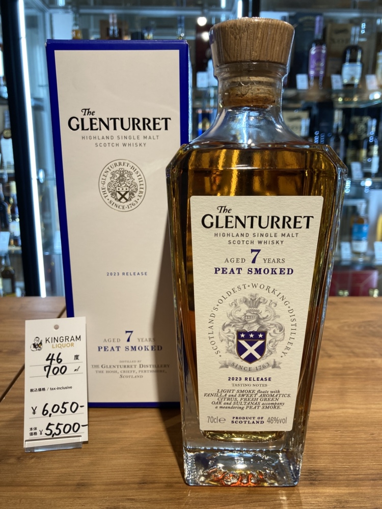 キングラムリカーなんば店@お酒の買取/販売店 (@kingliquornamba