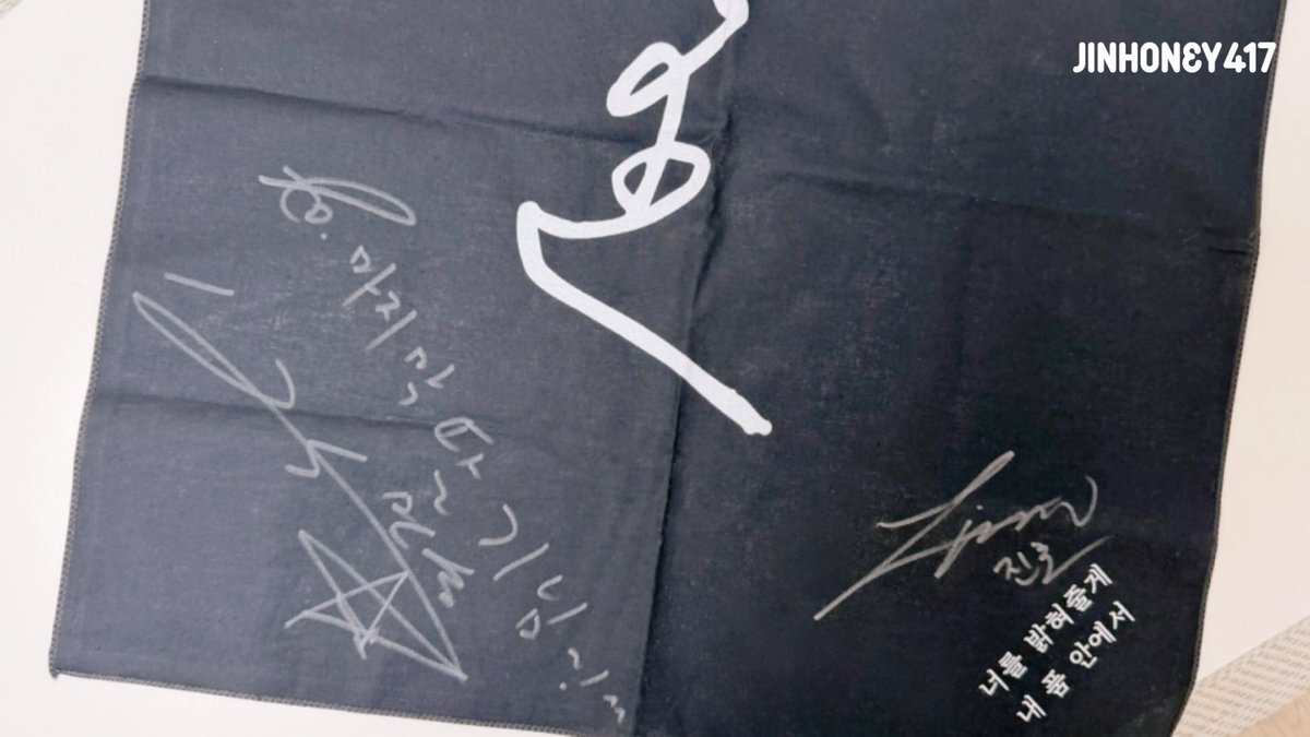 이번 공연 내내 눈물이 났어요…
진심으로 감사해요, 정말 깊이 감동했어요 💙

by. 마지막 딸기님🍓