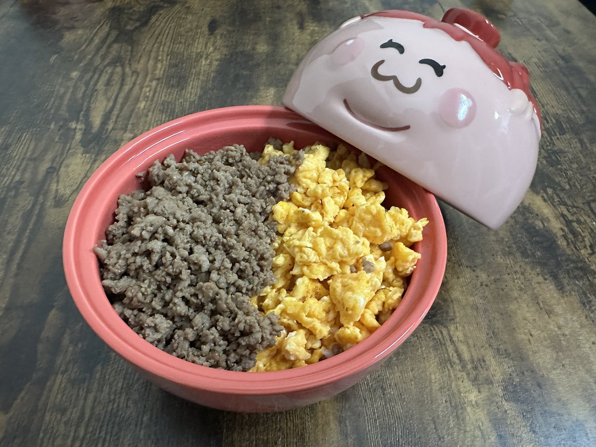 国見英 おまんじゅう ハイキュー!! おまんじゅうにぎにぎマスコット2 B 1Box 8pcs | HLJ.co.jp