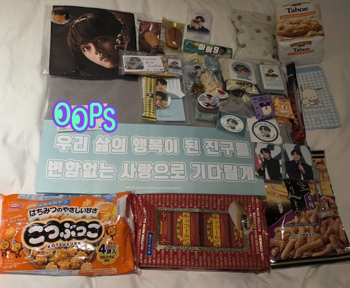 misingyeo's tweet photo. 25.11.01 여진구 팬미팅
1:1 사진도 찍고 목도리 선물도 받고 퇴근길까지 함께했던 이번 팬미팅 즐거웠다. https://t.co/YkpeEMIEnY