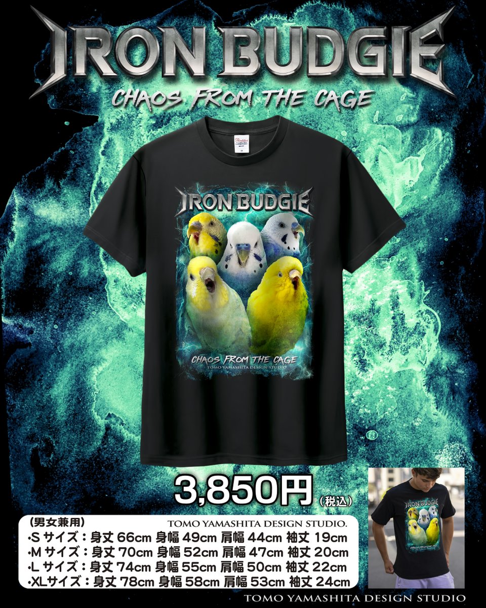 miyako (@miyako_1349) / Posts / X