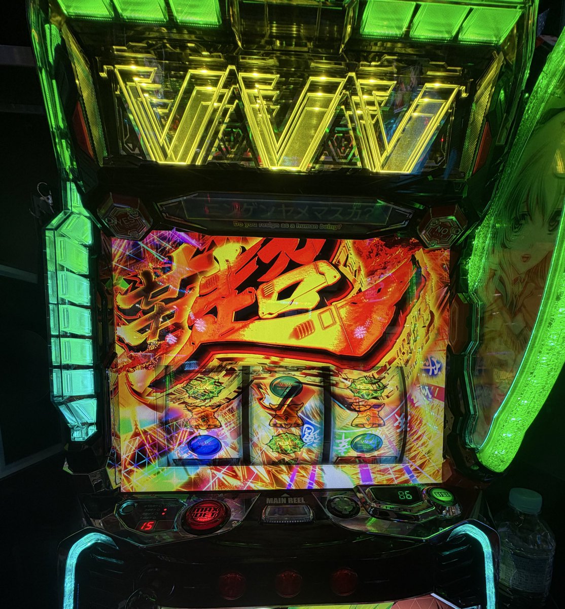 Ryun(りゅん) (@Ryun_slot) / Posts / X