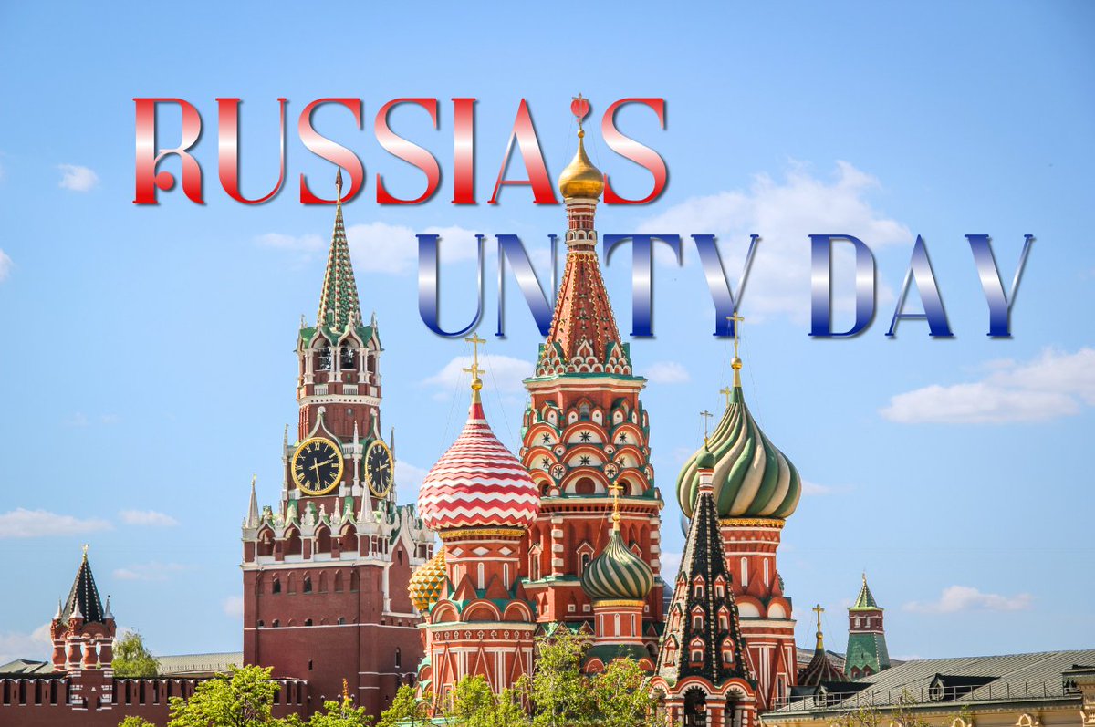 RussianEmbassy's tweet image. 🇷🇺 Russia celebrates #UnityDay on 4 November.

This date honours the resolve of the Russian people who, more than four centuries ago, united to end the Time of Troubles — a period of foreign occupation and deep internal discord.

t.me/RusEmbUK/2599