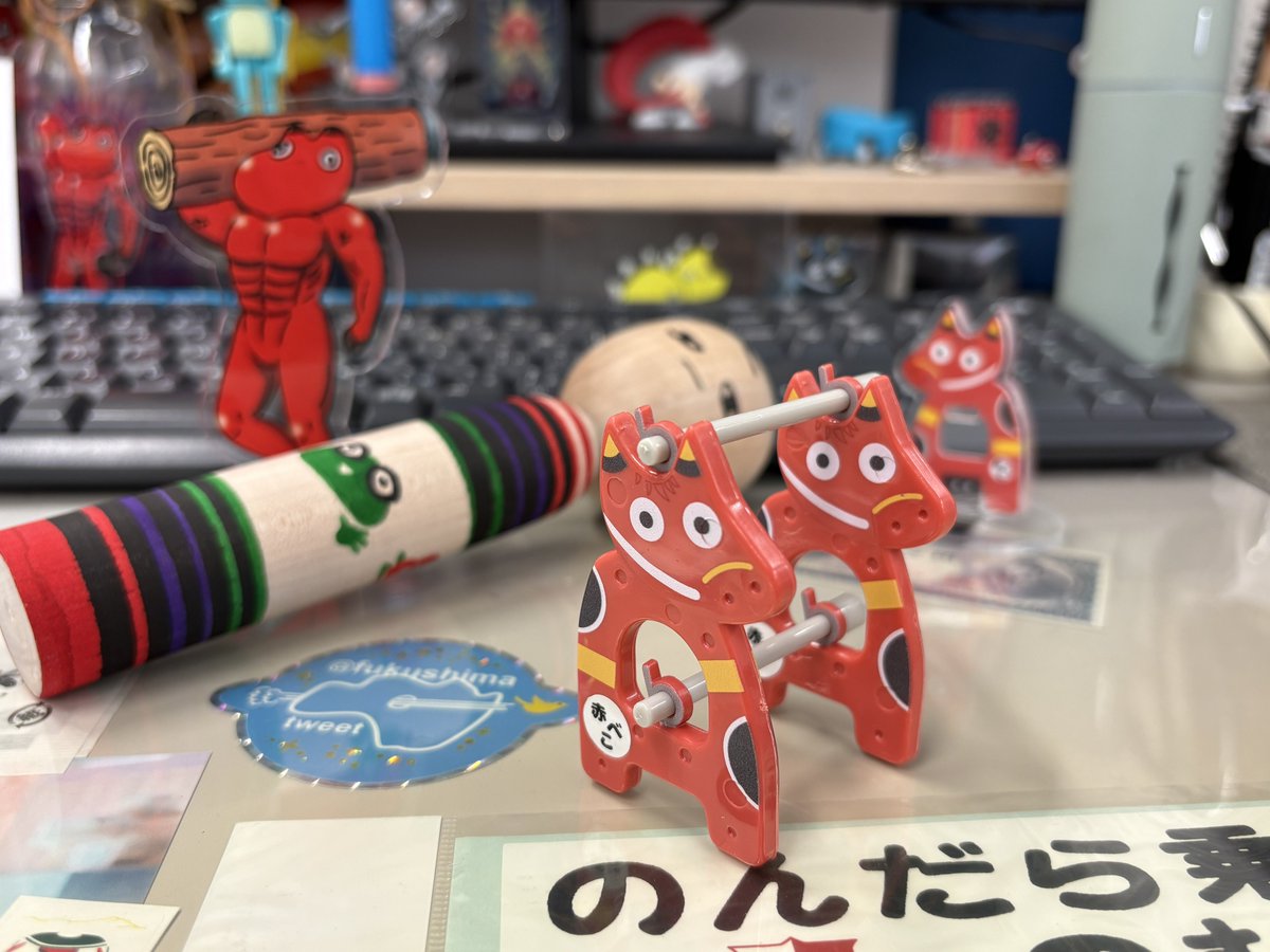 赤べこバリケードのガチャ！
ノーマル赤を引きました💪
デスクの上の現場感増しますね～