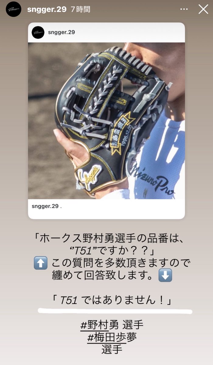 道太 @ JAPANESE KOYUNI (@taguchi1516) / Posts / X